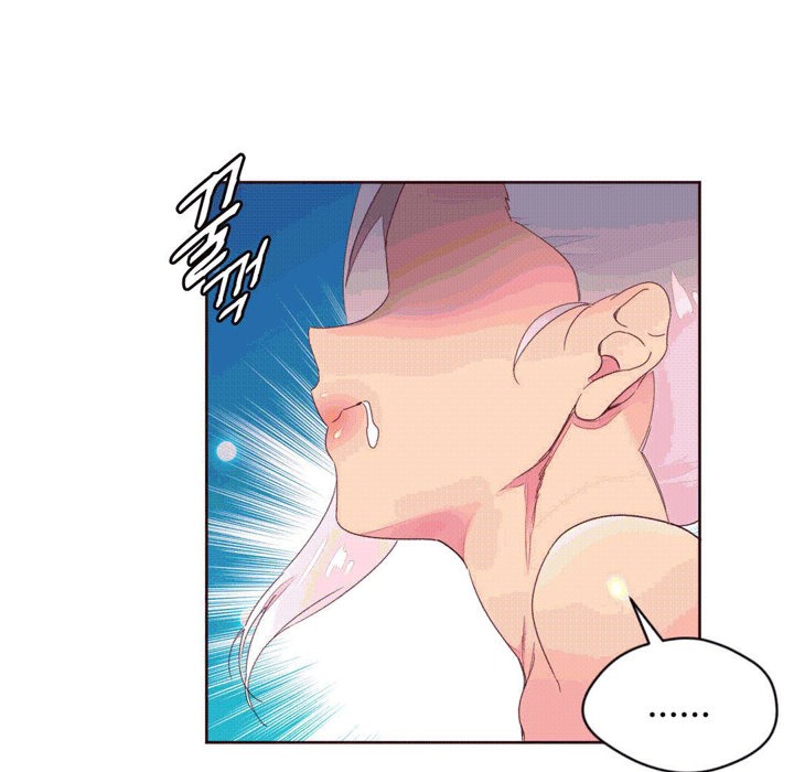 75P - 秘香