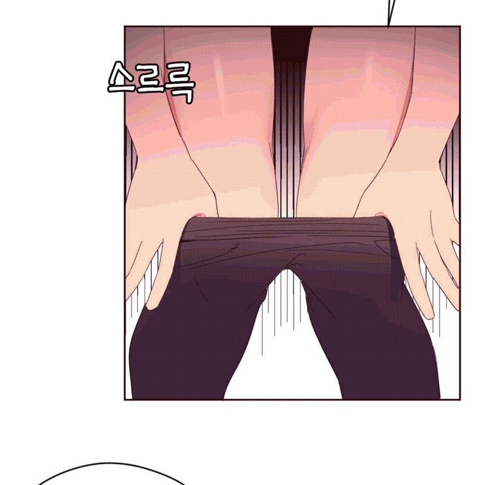 80P - 秘香