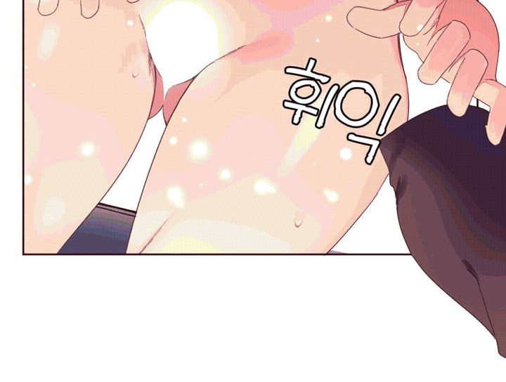 82P - 秘香