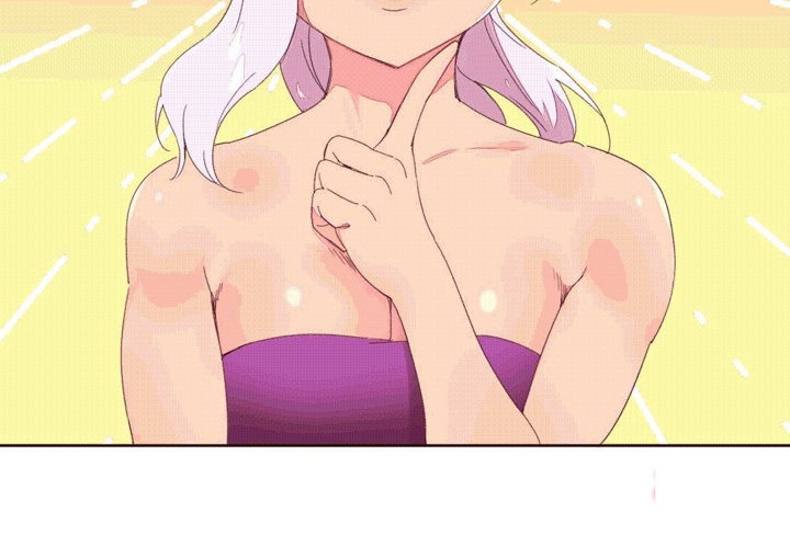 9P - 秘香