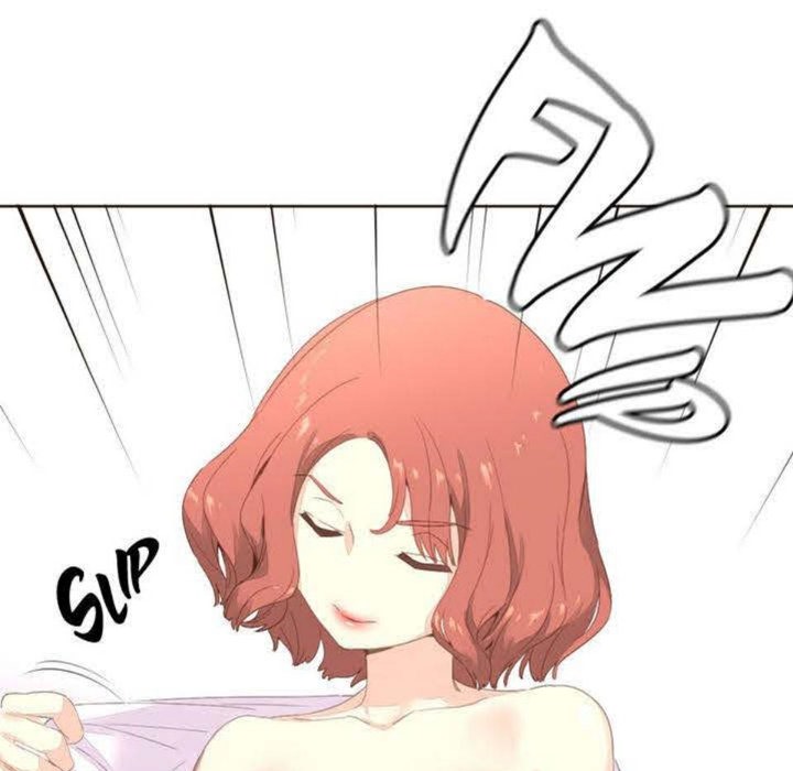 11P - 秘香