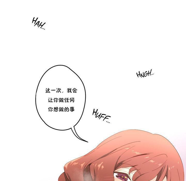 132P - 秘香