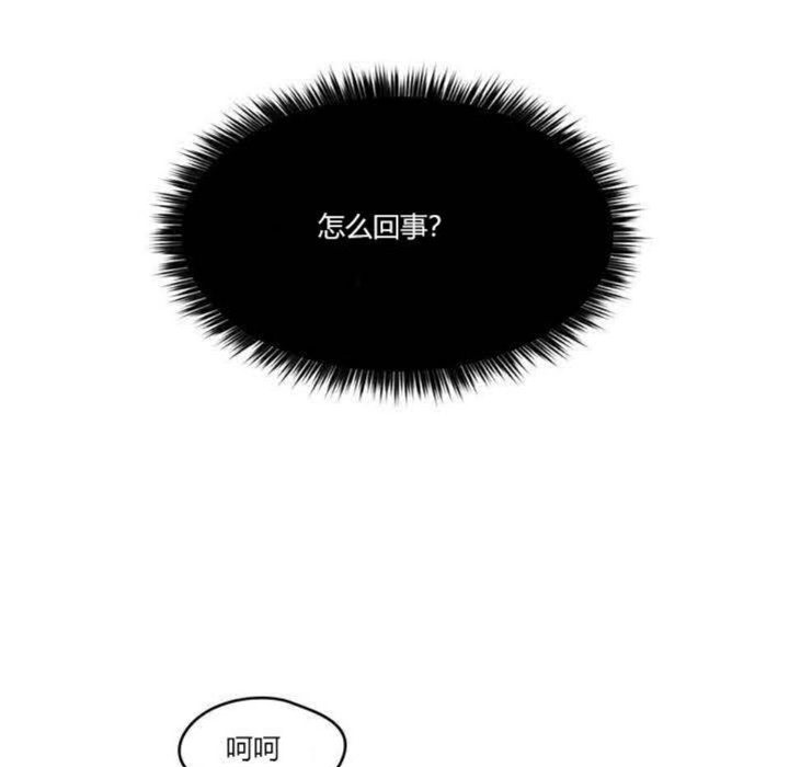 16P - 秘香