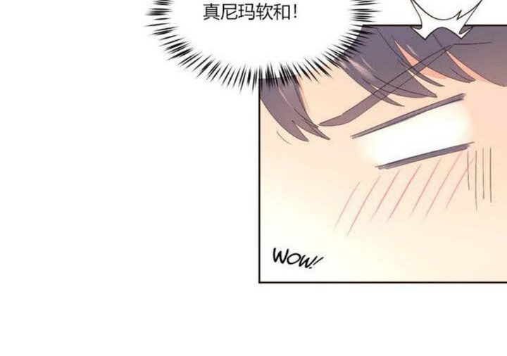 24P - 秘香