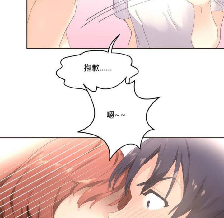 26P - 秘香
