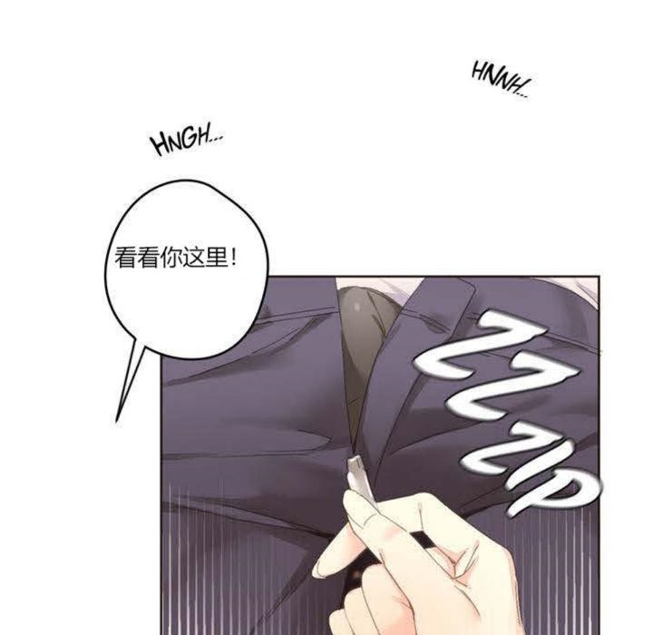 37P - 秘香