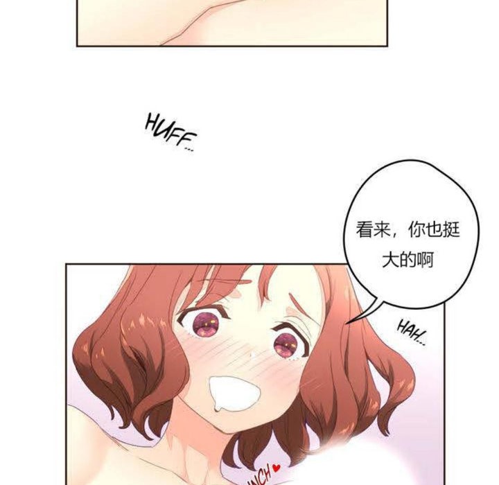 39P - 秘香