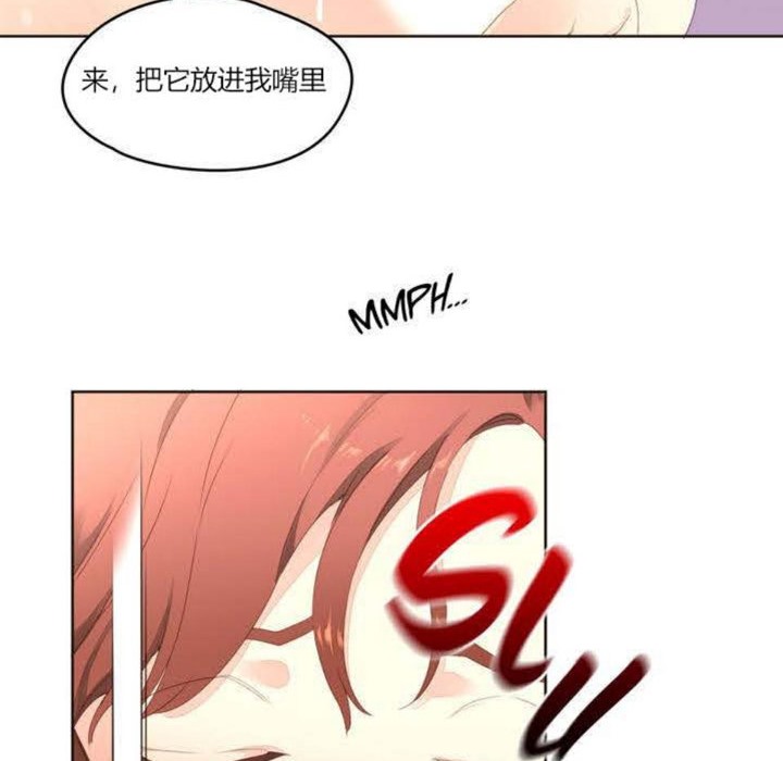 43P - 秘香