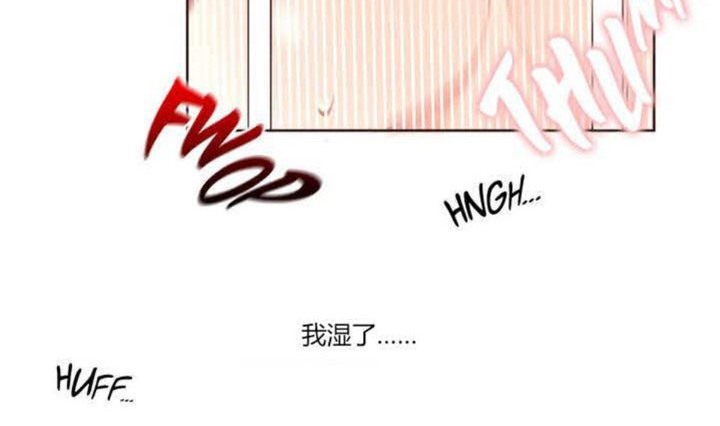 75P - 秘香