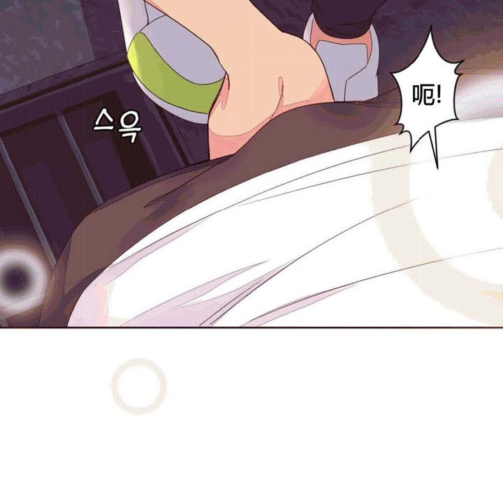 104P - 秘香