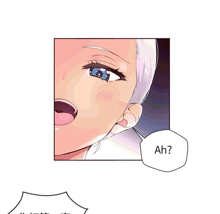 12P - 秘香