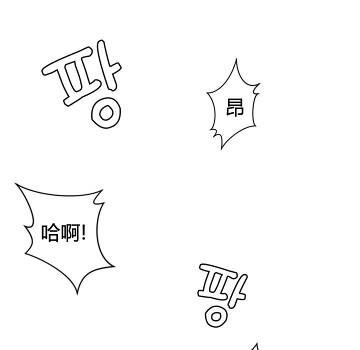 2P - 秘香
