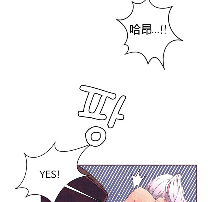 3P - 秘香