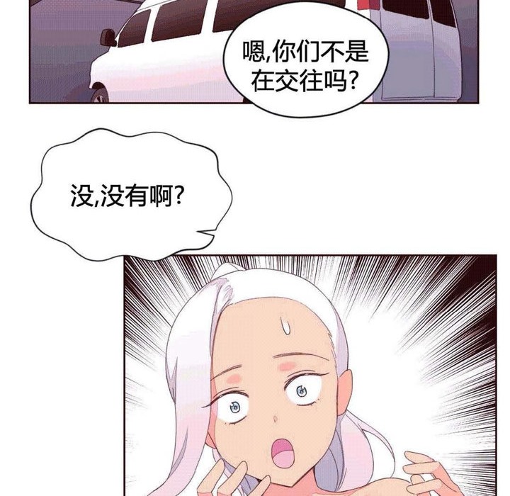 54P - 秘香