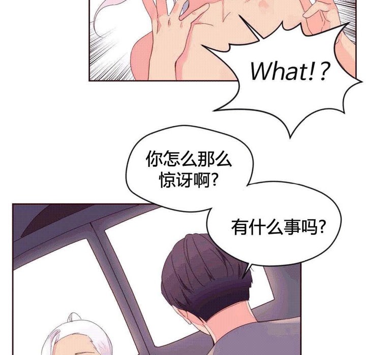 55P - 秘香