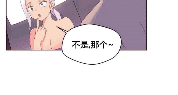 56P - 秘香