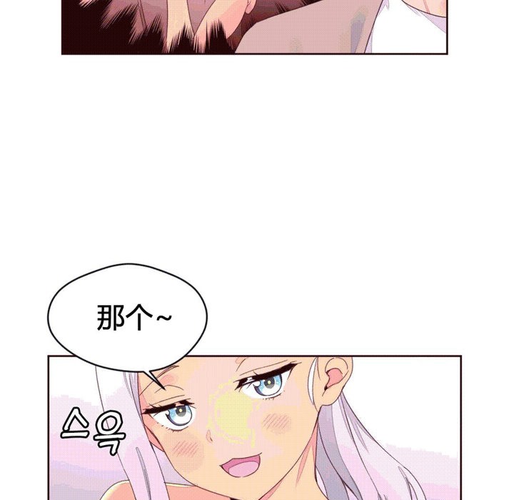 62P - 秘香