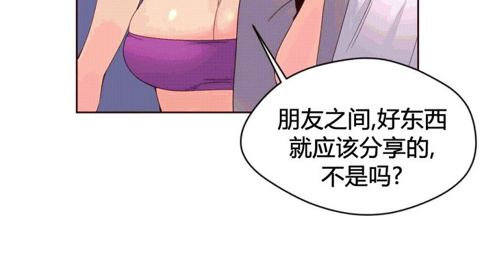 72P - 秘香
