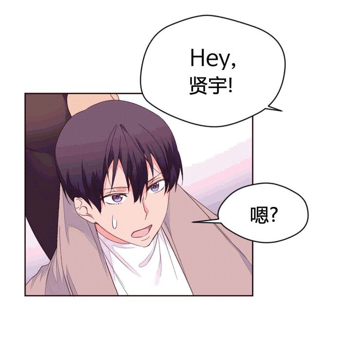 76P - 秘香