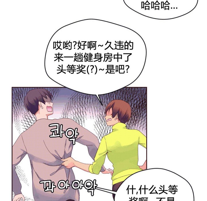 84P - 秘香