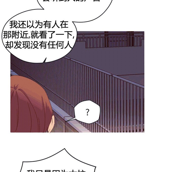 94P - 秘香