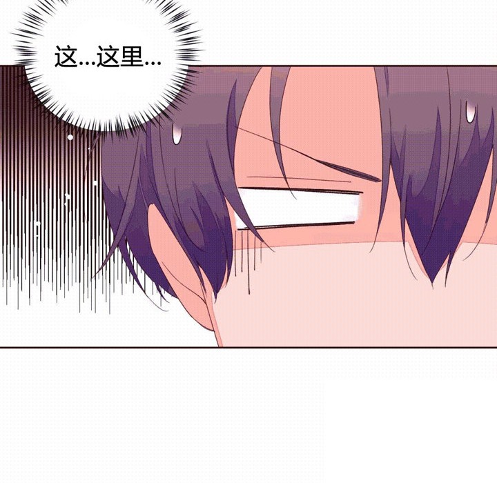 100P - 秘香