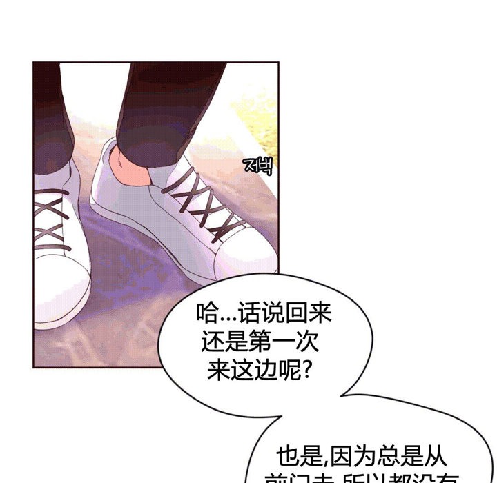 1P - 秘香