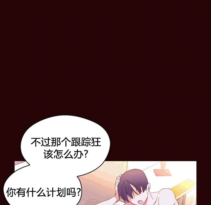 22P - 秘香