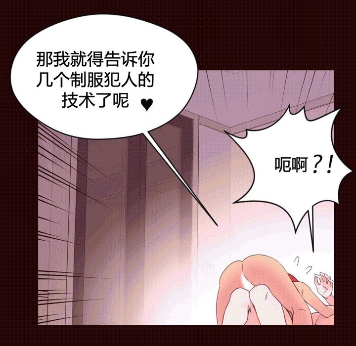 27P - 秘香
