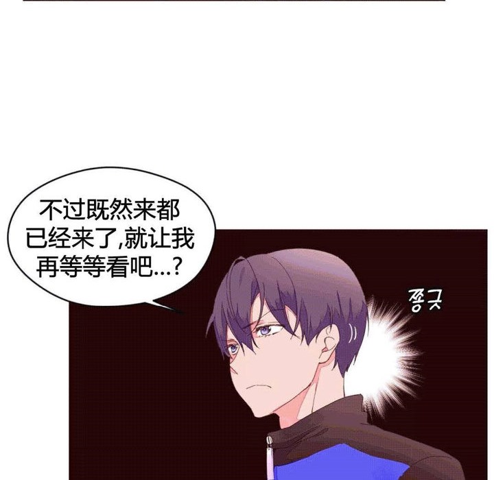 31P - 秘香