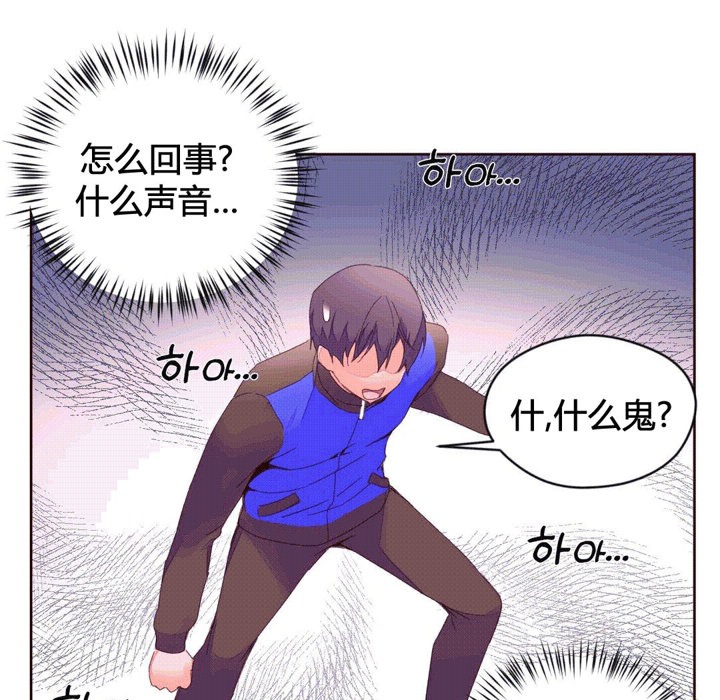 33P - 秘香