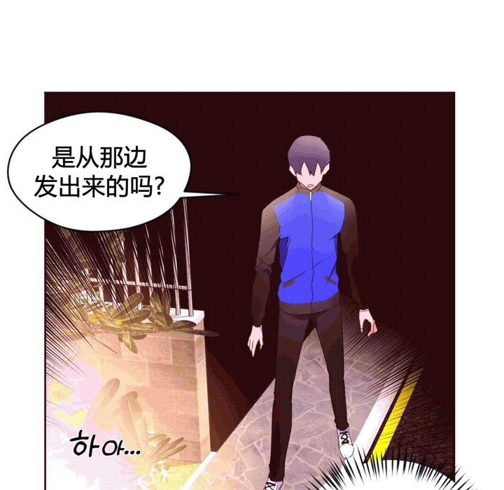 35P - 秘香