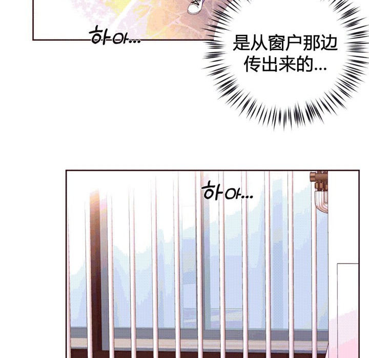 36P - 秘香