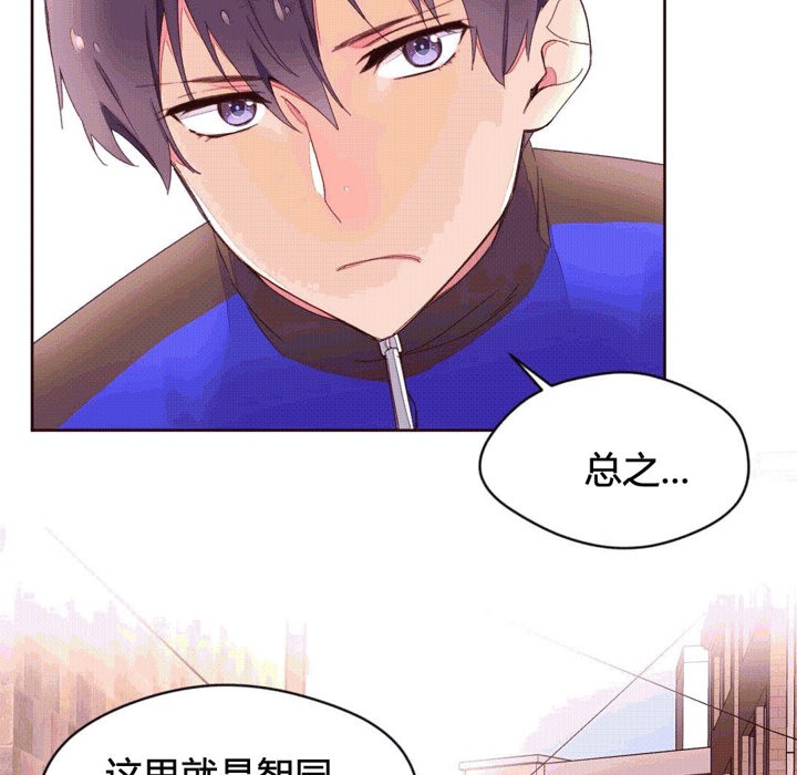 3P - 秘香