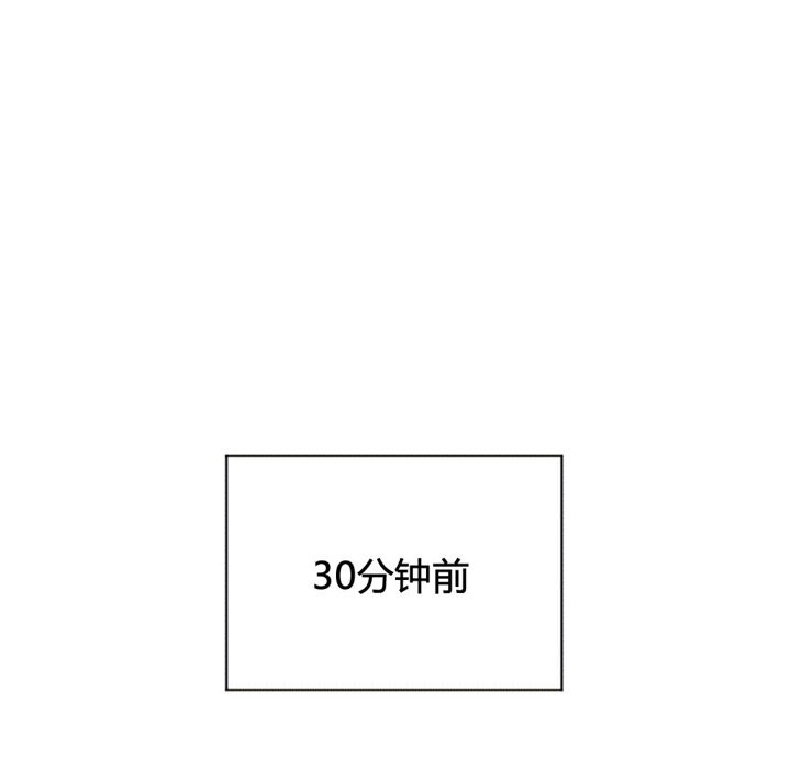 42P - 秘香