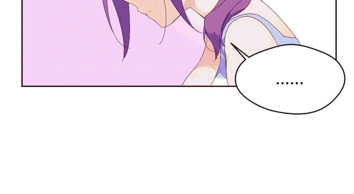 48P - 秘香