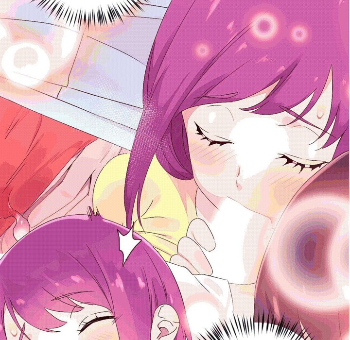 55P - 秘香