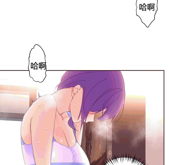 78P - 秘香