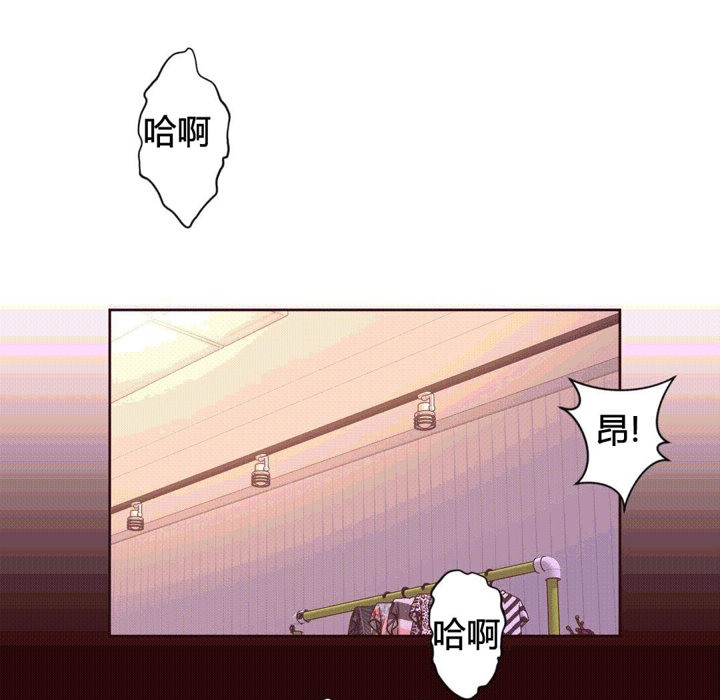 7P - 秘香