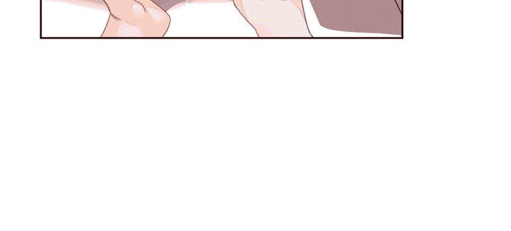88P - 秘香