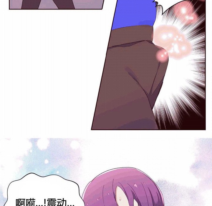 10P - 秘香