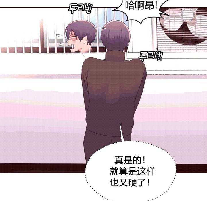 16P - 秘香