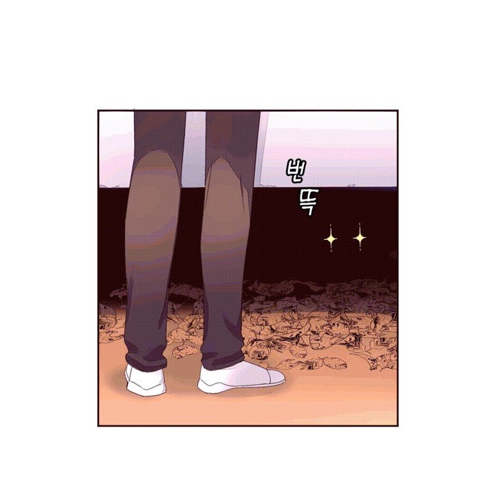 18P - 秘香