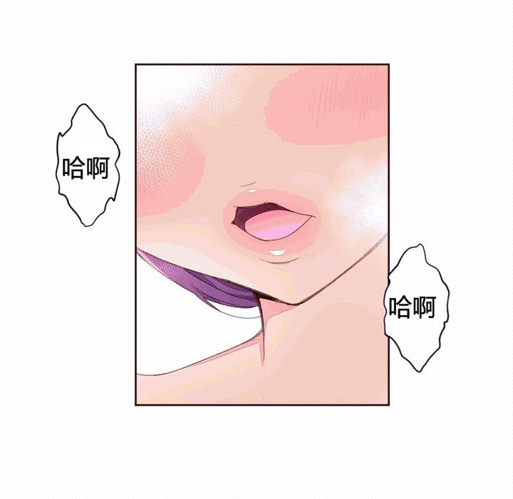 1P - 秘香