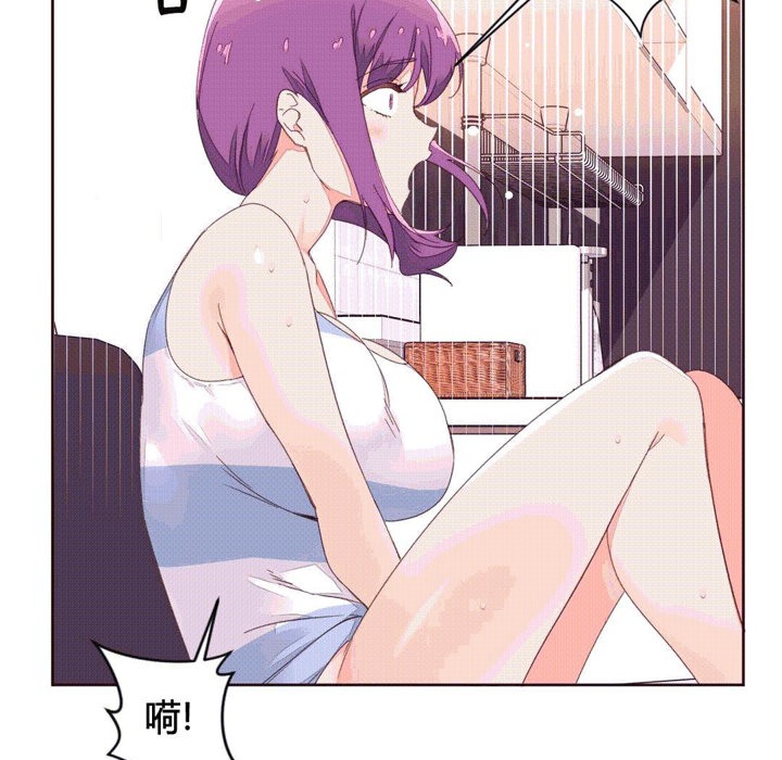 22P - 秘香