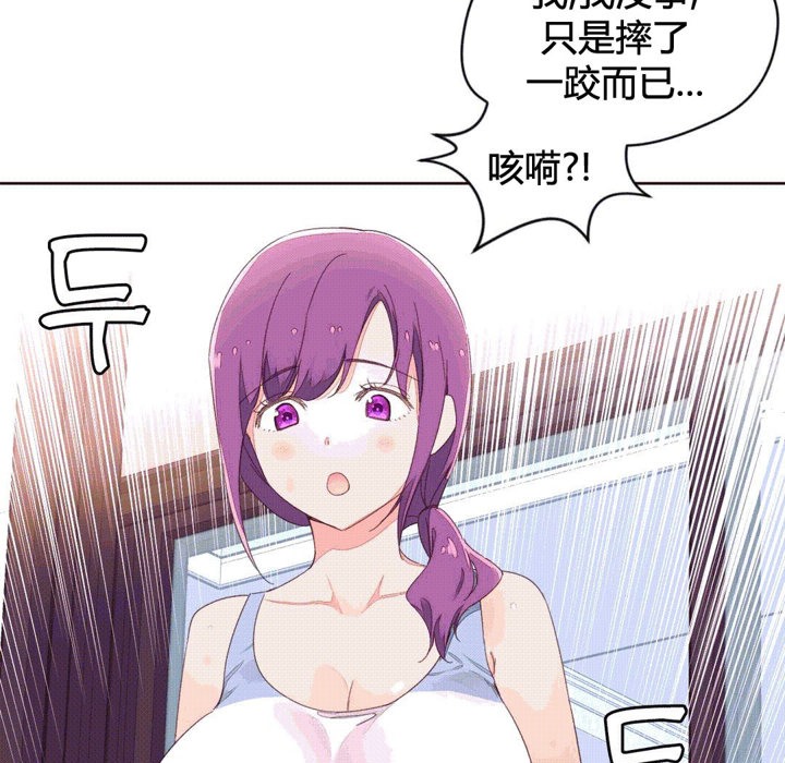 27P - 秘香