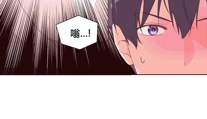 51P - 秘香