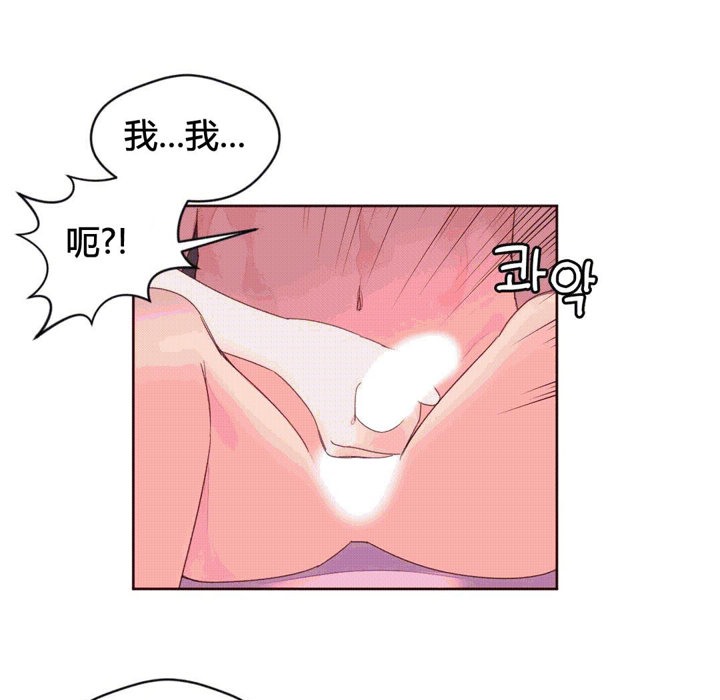 57P - 秘香