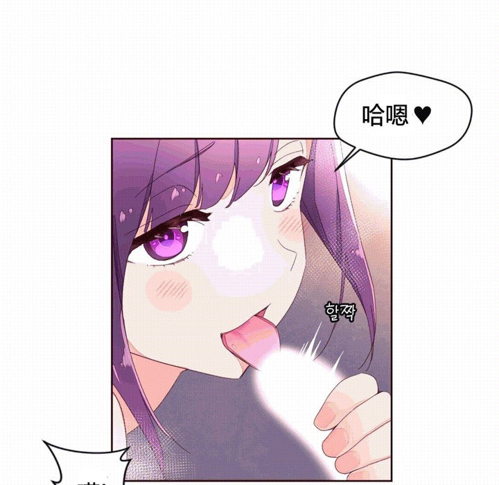 62P - 秘香