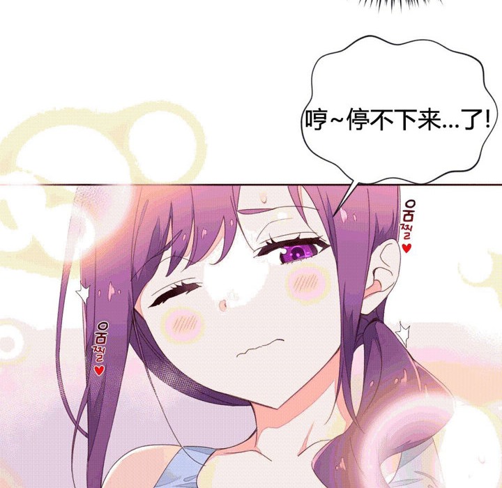 7P - 秘香